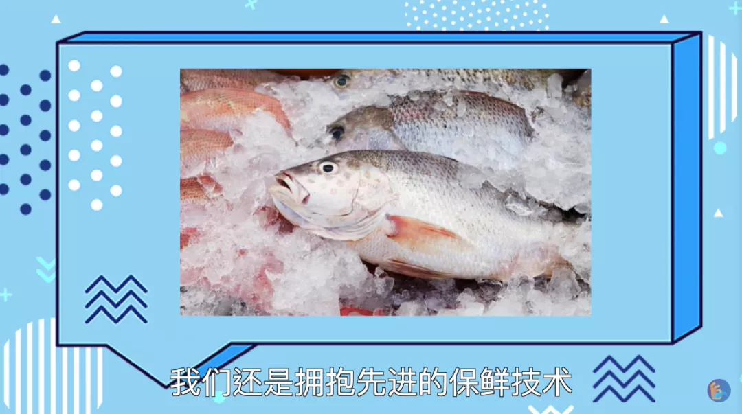 福建省省級(jí)非遺技藝——弓魚(yú)：魚(yú)被掰彎后可以活得更久