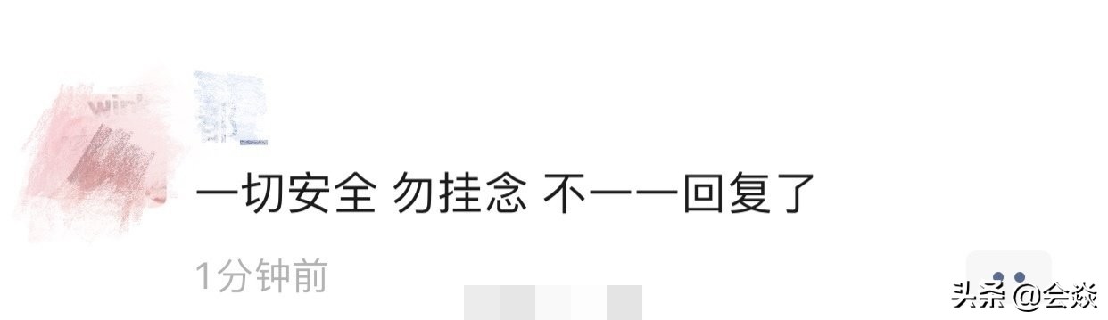 ٰl(f)֙C(j)͑׃(ni)̫^|(zh)Ƿ鱾