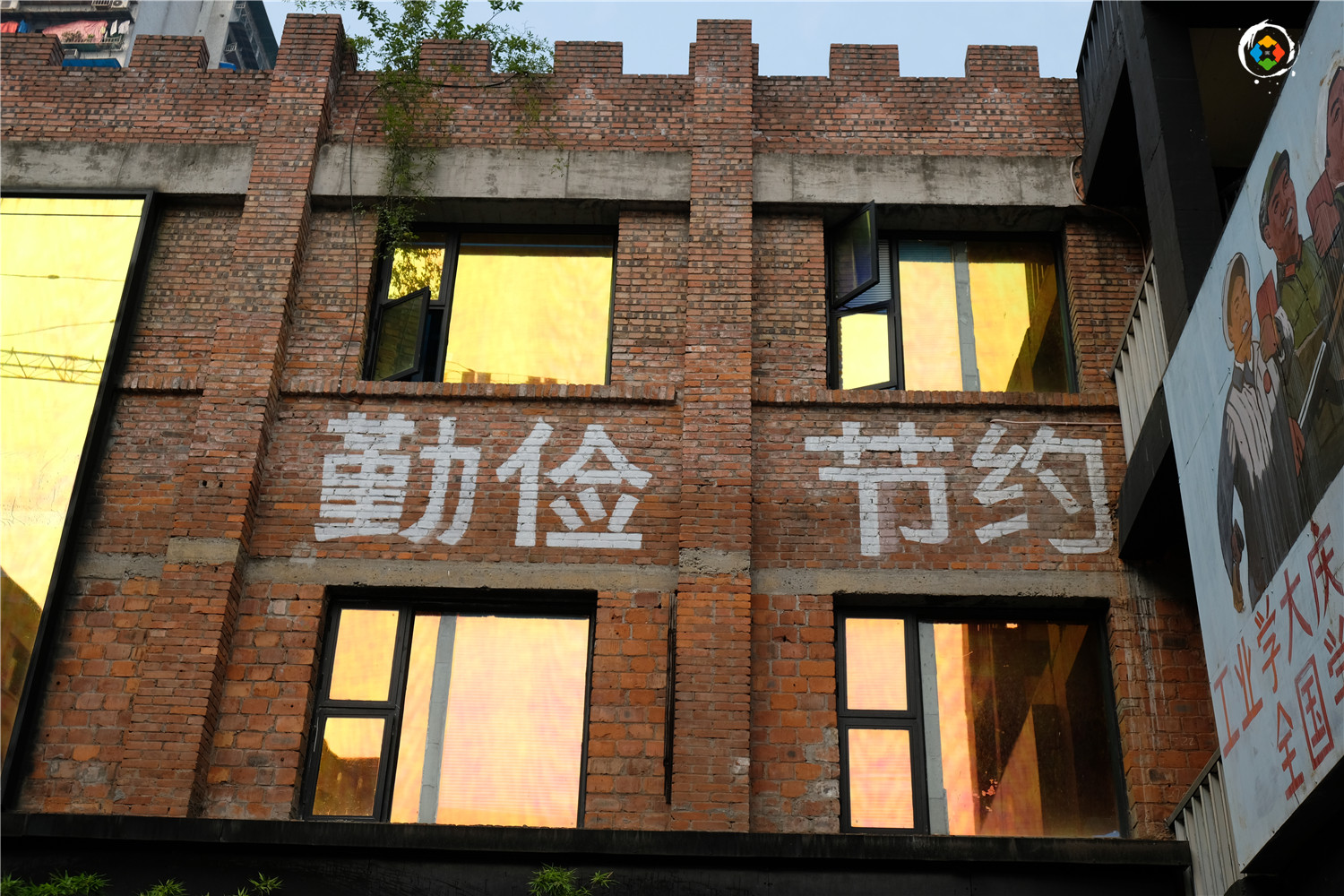 重庆人什么时候买第一套刚需房？不到30岁，新一线城市中最早