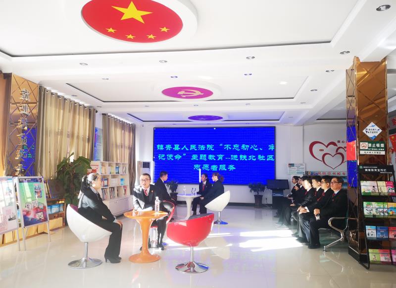 镇赉法院：党员进社区，行动践初心