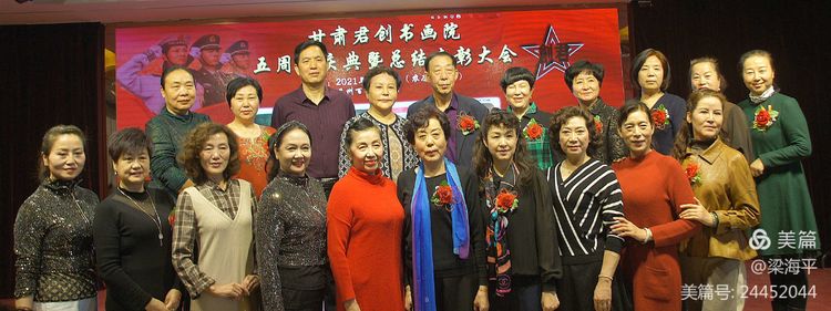 <a href=http://www.cngansu.cn/news/ target=_blank class=infotextkey>����</a>�����黭Ժ������������ܽ���ô����3��14����¡�ؾ���