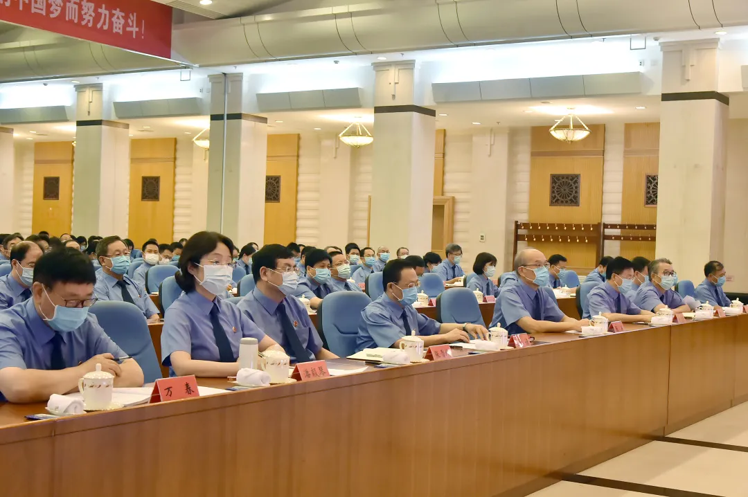 全国检察机关党史学习教育系列讲座第四场报告会举行