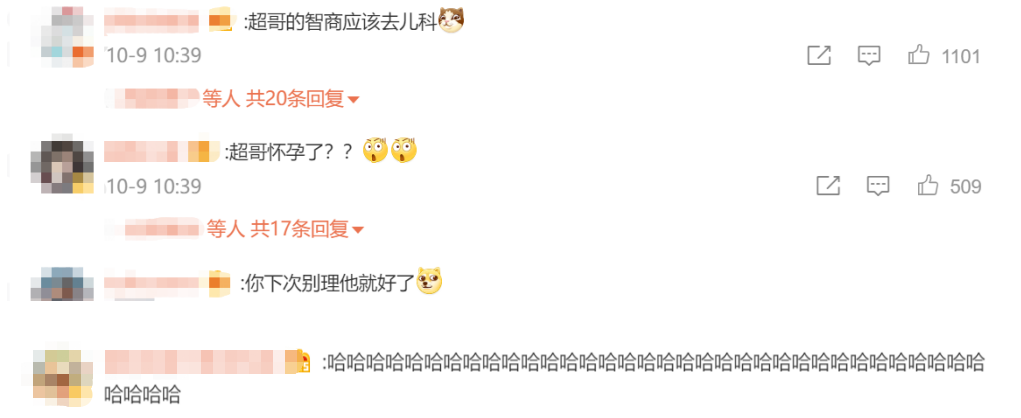 孙俪发文爆料老公糗事，邓超竟去妇科体检，离了老婆生活难自理