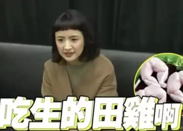“傻白甜”林依晨的惨淡豪门路，她的故事远比你想象的更恶劣