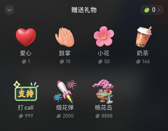 微信全面进军短视频直播，酷客SCRM助力商家私域变现
