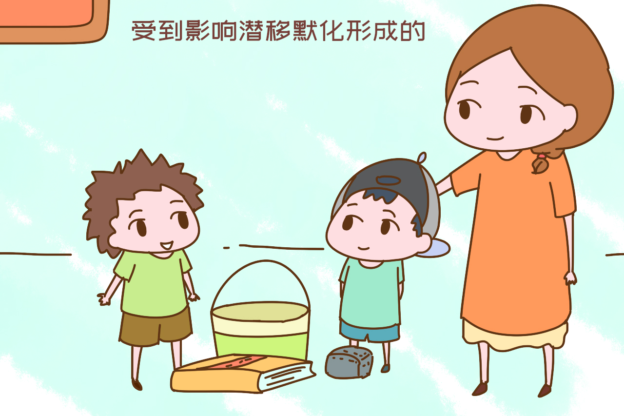 �討好型人格�的孩子，長大容易吃虧受氣，家長早點幫忙改掉