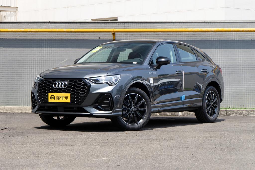 奥迪Q3 Sportback限时优惠5.24万 欢迎试乘试驾