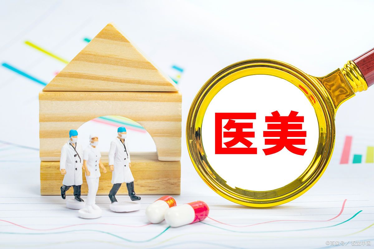 玻尿酸，医药行业中的茅台！市场已经达百亿