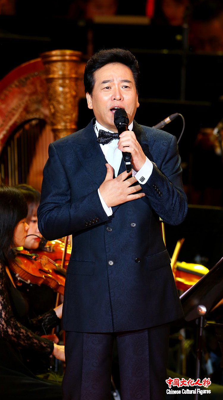 郁钧剑从艺五十<font color=red>周年</font>回乡演唱会70位歌唱家倾情演绎民族经典