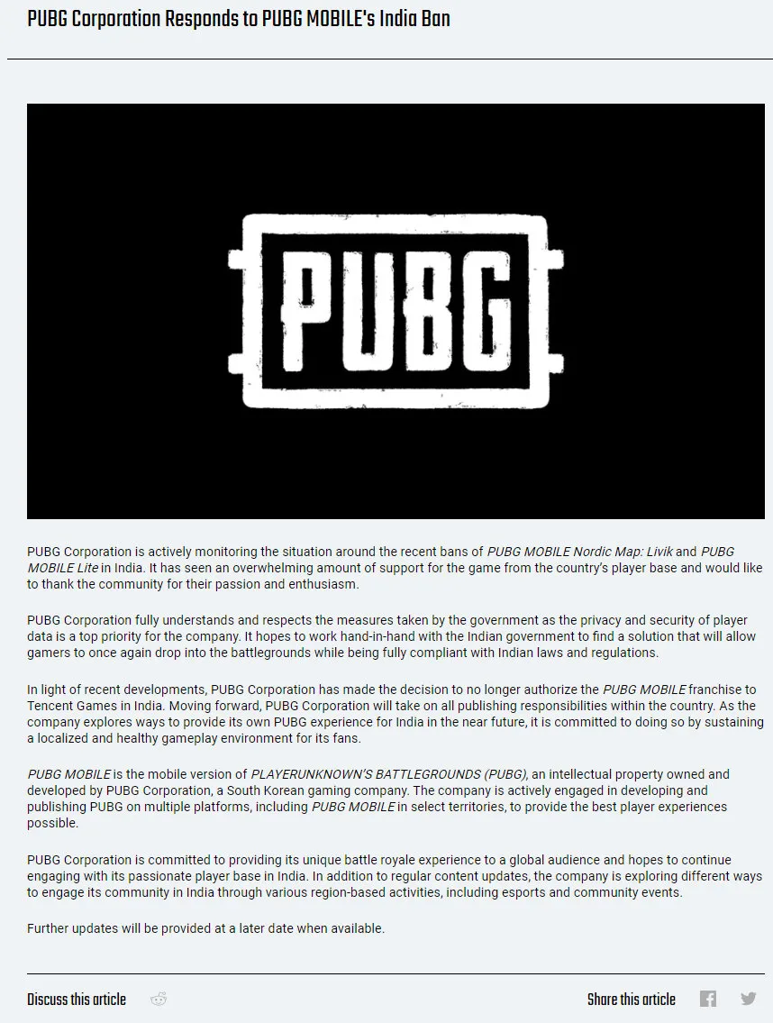 PUBG公司：将收回《PUBG MOBILE》印度市场发行权