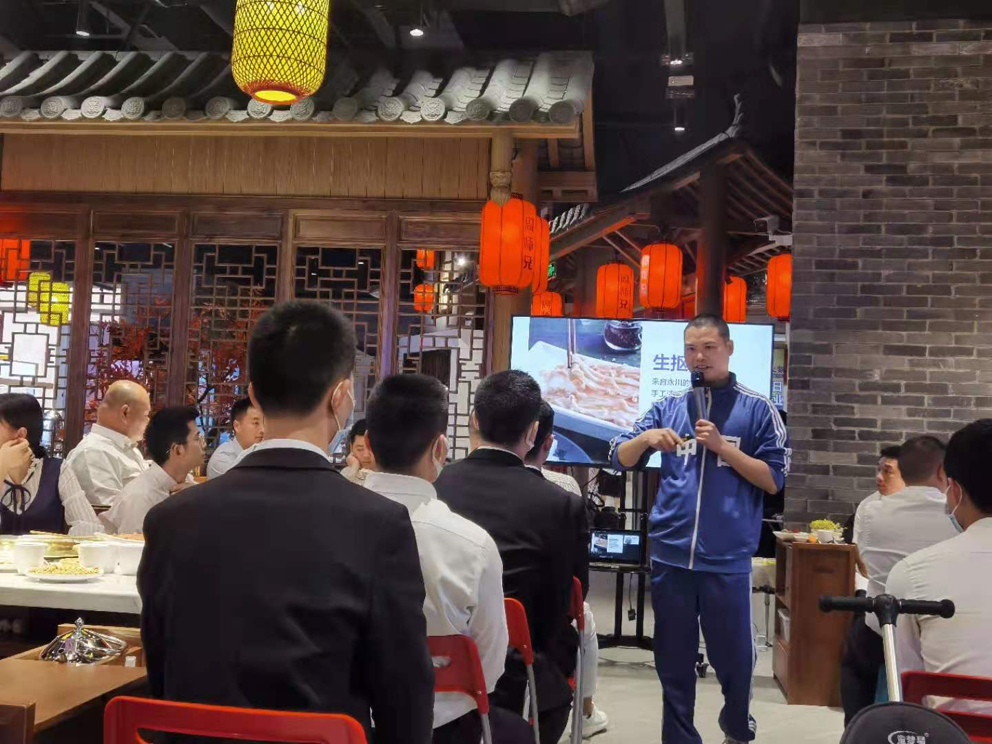 重庆优秀企业家名单出炉 火锅行业80后企业家上榜