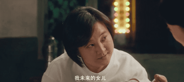 《李焕英》爆红后，贾玲遭导演团炮轰：见不得