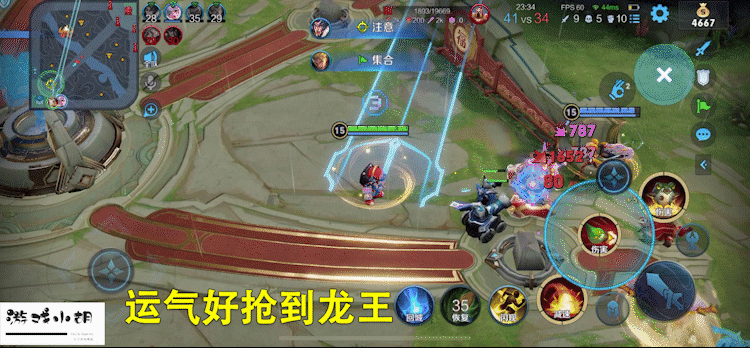 王者荣耀：游戏经验告诉我，下面4点才是逆风的真正原因