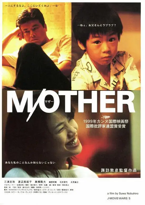 吹爆演技的好电影,同时拿下奥斯卡最佳男女主双奖
