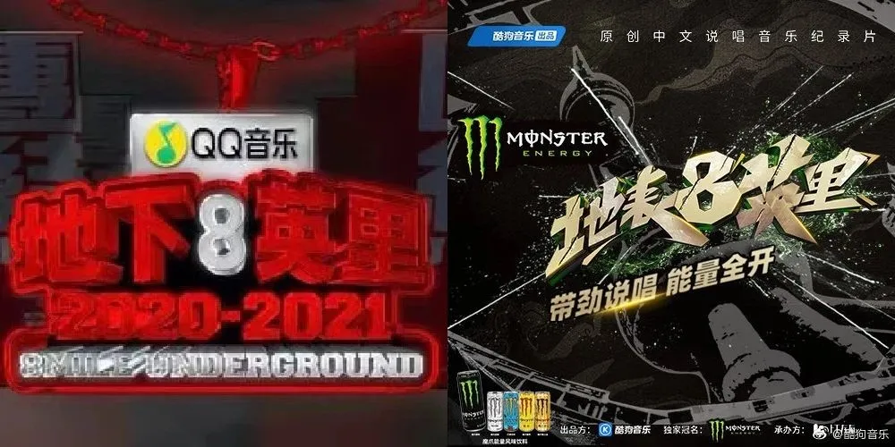 一些音乐终将「老去」,但总有音乐「正年轻」