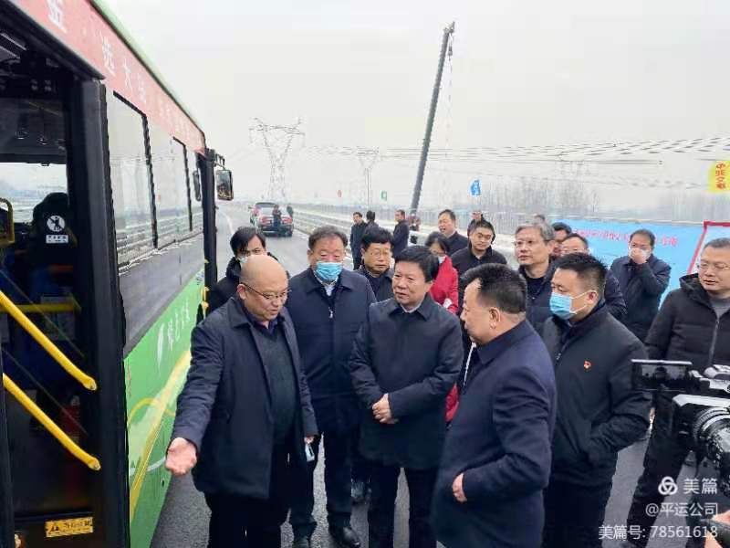 （河南）平頂山市平運(yùn)汽車運(yùn)輸有限公司新春賀詞