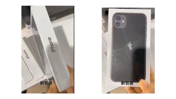 OiPhone 11°bع⣺C^ȡ