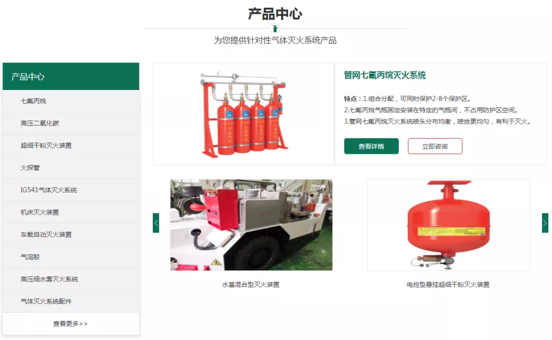 如何推广?有效询盘数连续增长50%,3年网络营销复盘都在这了