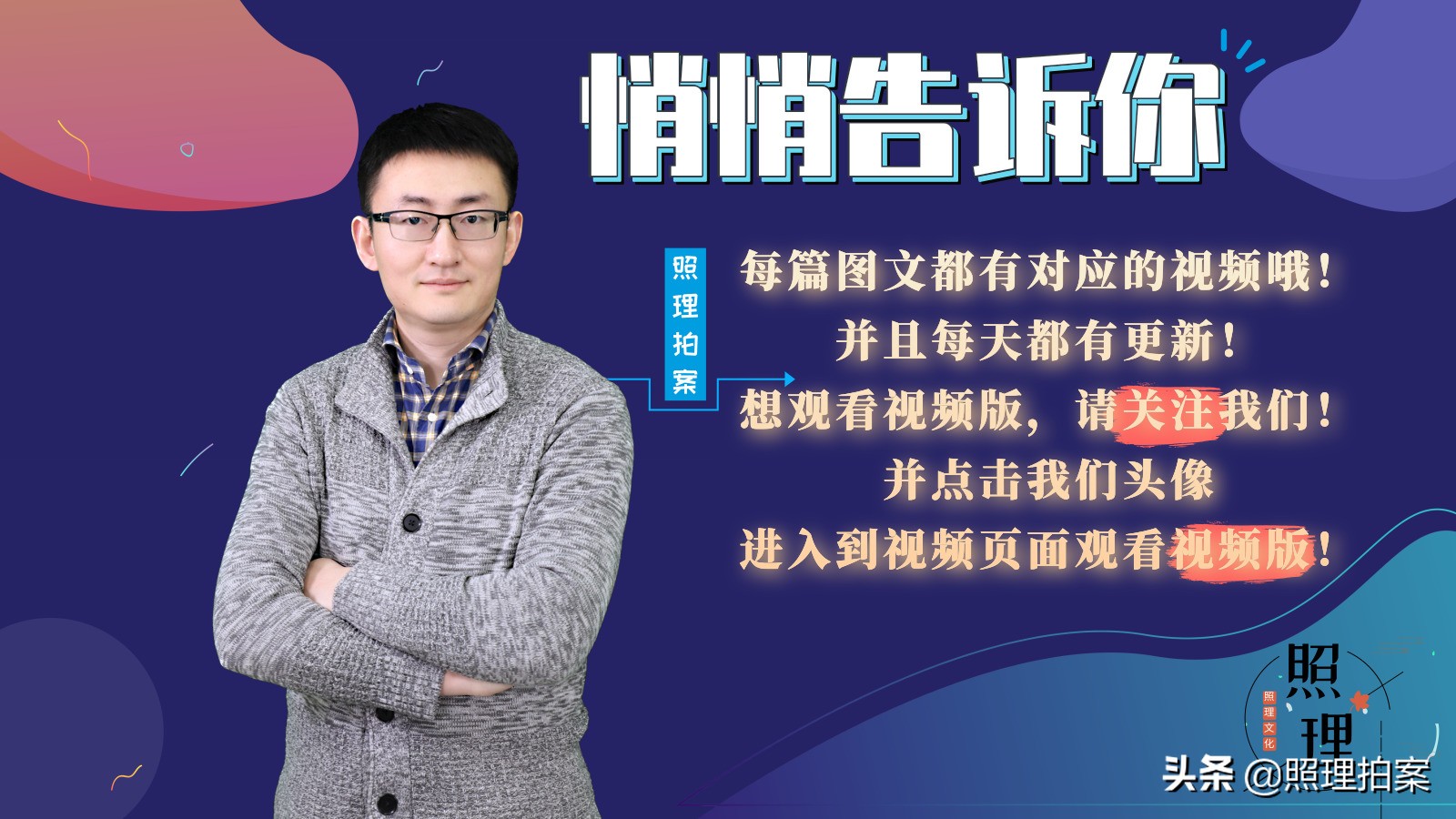 疫情下马太效应严重，富人越来越富，为防通货膨胀只能持有房产？