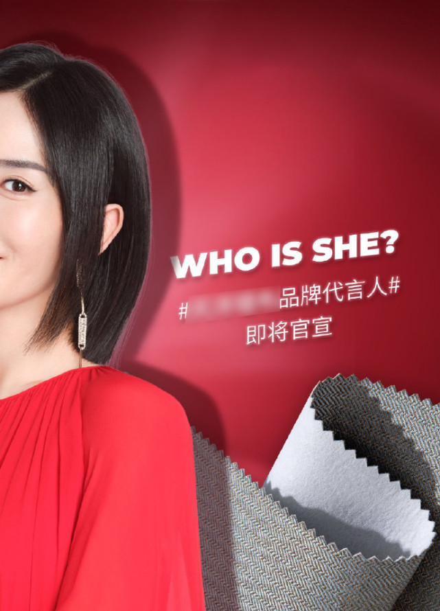 张杰秀恩爱后，谢娜曝光新孕照状态超好，化精