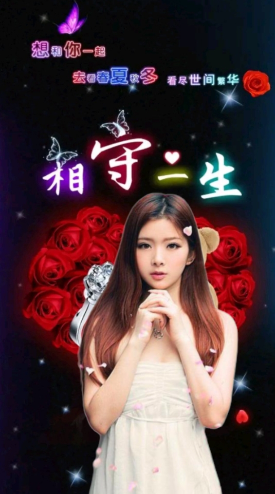 情人|今天2.14情人节多款情人节微信头像 手机壁纸祝有情人幸福美满