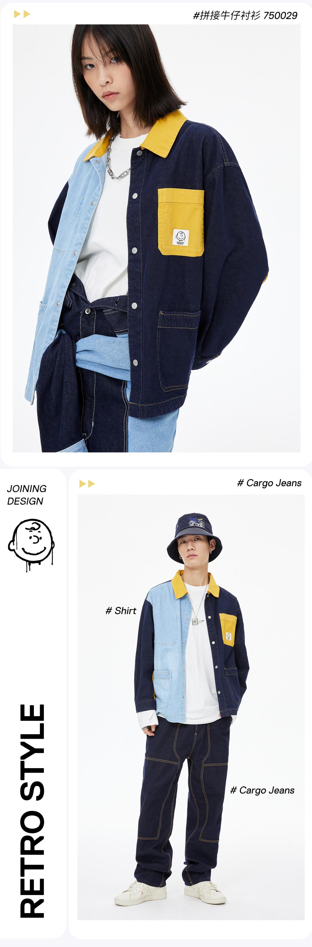 ABLE JEANS秋季史努比系列 与查理·布朗一起轻松融入街头氛围