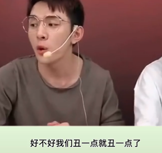 李佳琦直播引争议，称孕妈丑点没关系，生娃后让老公带着去整容？