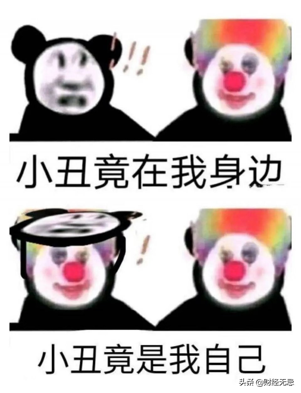 匿名发帖还被老板发现？教你这四招，做安全的打工人