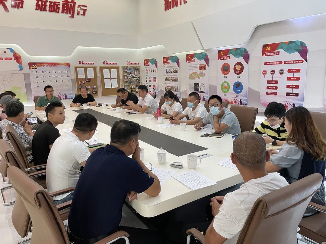 平阳县召开“数字商务助农 推进共同富裕”行动座谈会