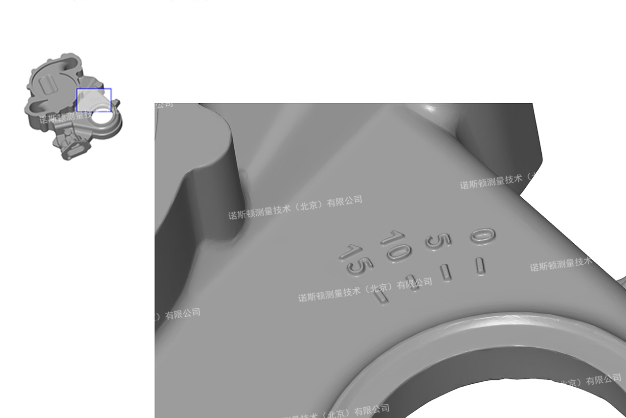 GOM Scan 1光学测量系统助力工业零件三维扫描全尺寸检测及逆向设计