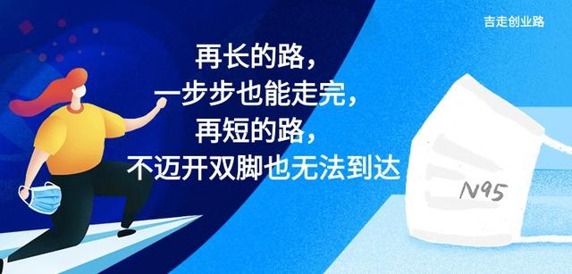 疫情复工后的第一周，你的公司还在吗？如何思