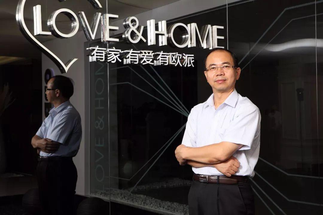 广东梅州第一富豪：打造中国知名家居品牌，身价617亿