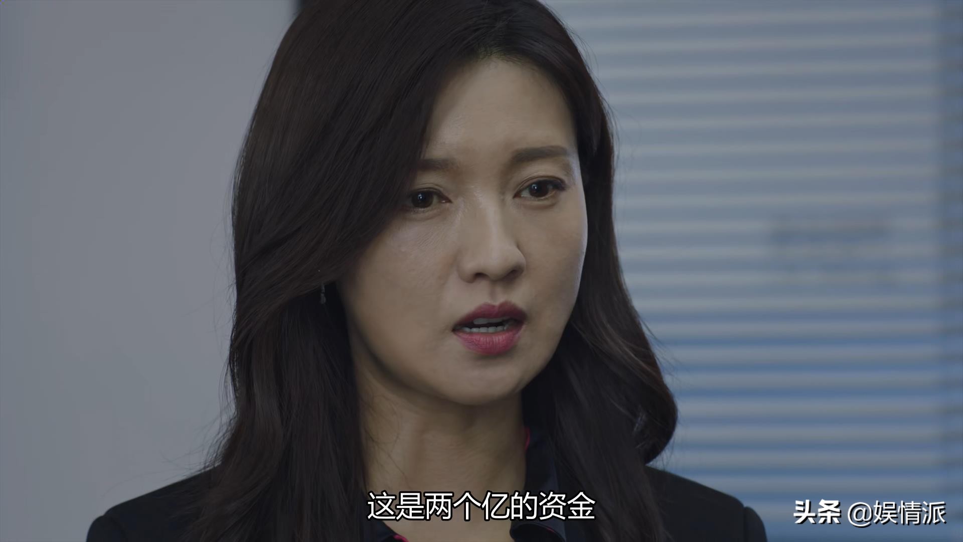 戏火人难红，如今凭《猎狐》大放异彩，她这个演技派终于火了