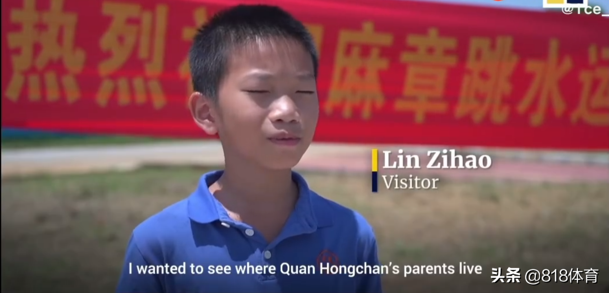 学习全红婵!母亲带10岁儿子探访全红婵家,借奥运冠军苦出身激励他
