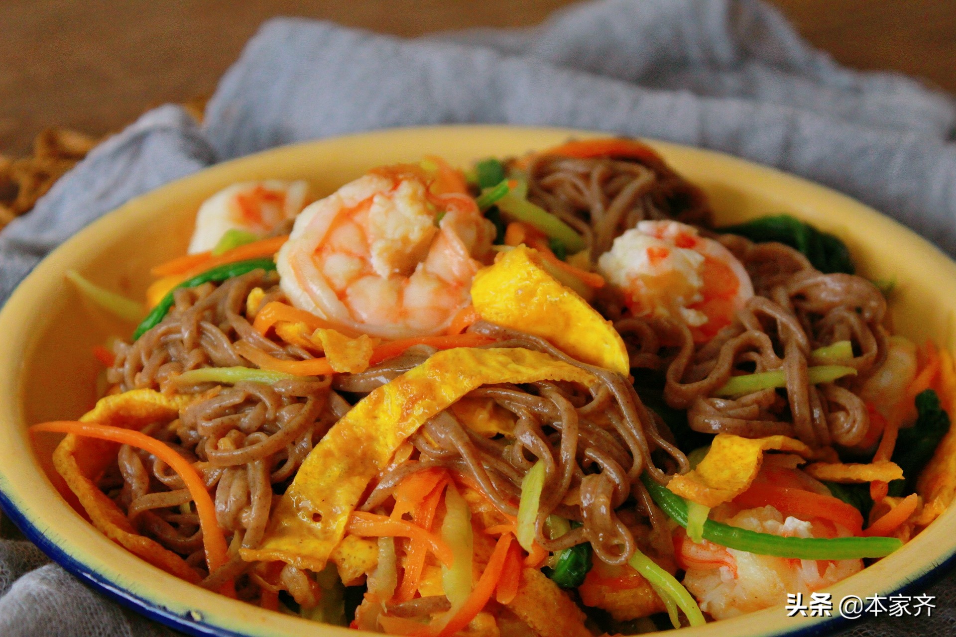 天太热，下班就馋这一碗面，低脂又健康，拯救没胃口，做法简单
