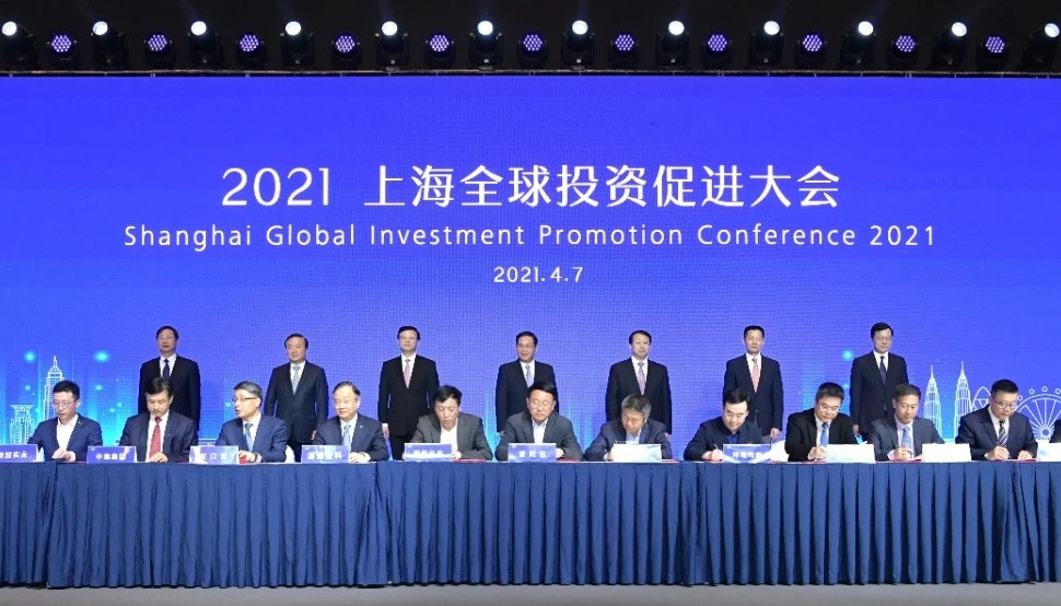 中国芯片产业基地正式落地，比尔盖茨的担心变成了现实