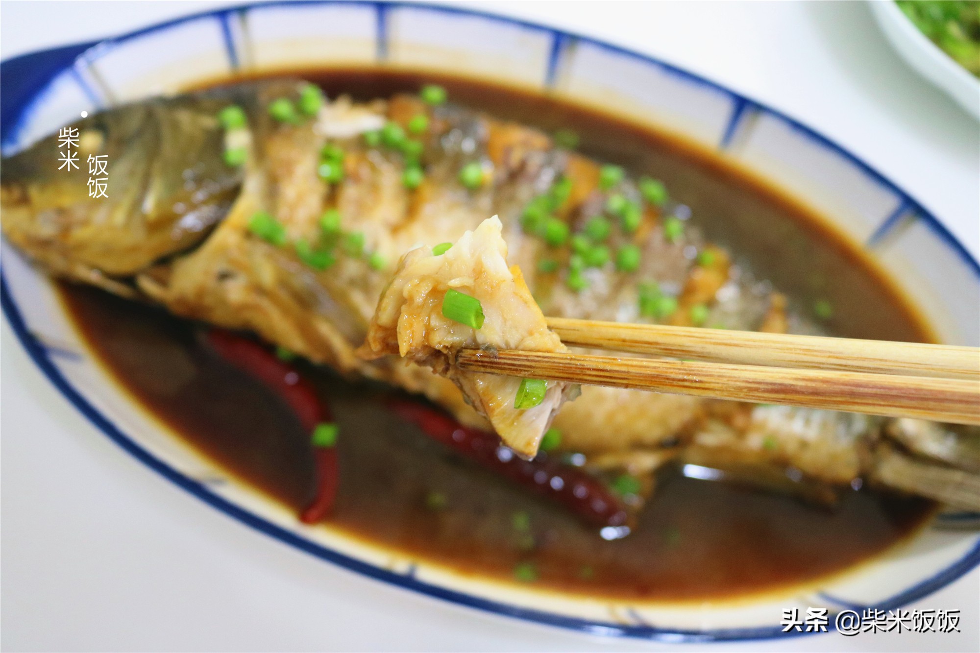 鲤鱼这样做，鱼肉咸鲜入味，一点也不腥，好吃得连汤也不剩