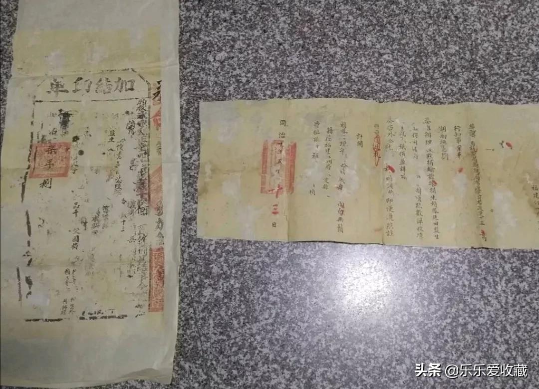 浅谈福建客家教育