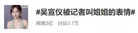 人间尤物张雨绮，怎么把10w的迪奥穿成3块8包邮的