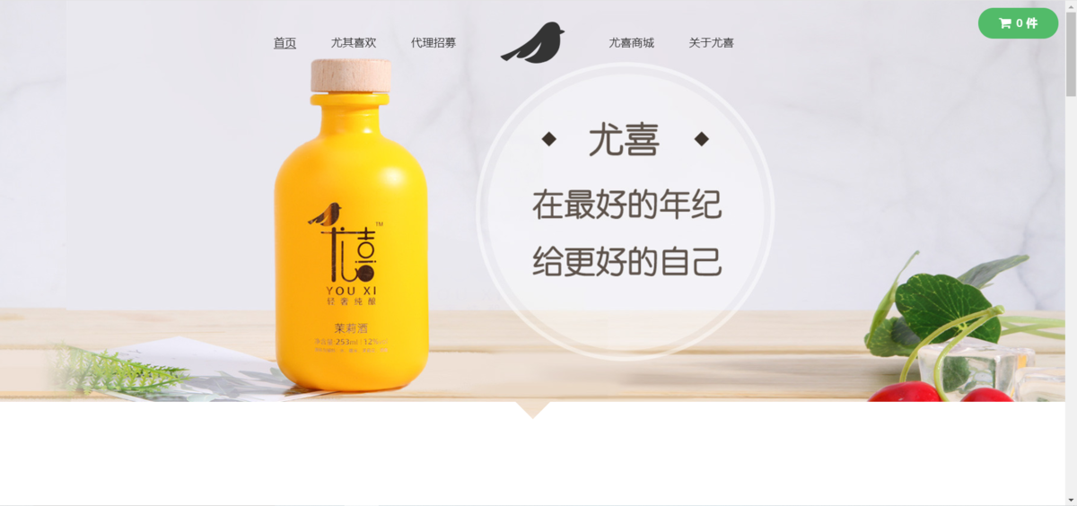 网页设计制作的5个正确做法