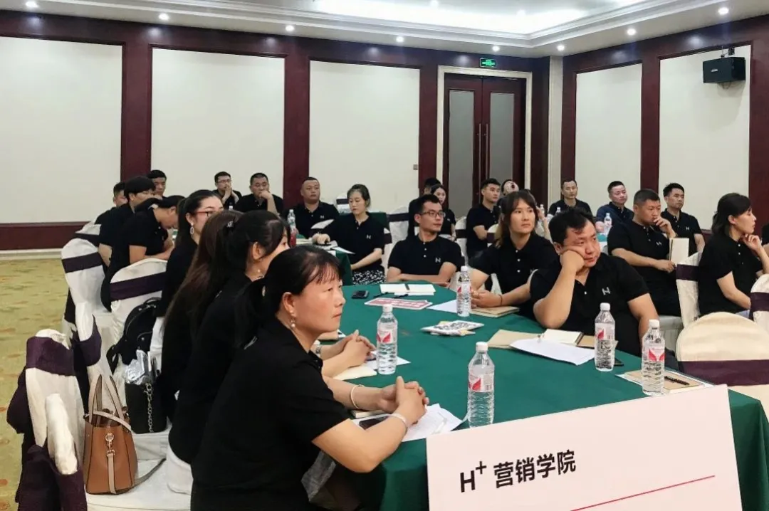 華鵬陶瓷華東區精英特訓營山東站圓滿結營