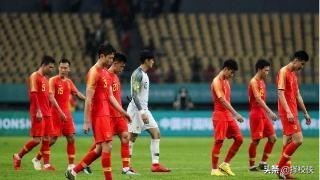 以前中国足球9连冠被称中国铁军称霸亚洲，为什么现在却那么弱？