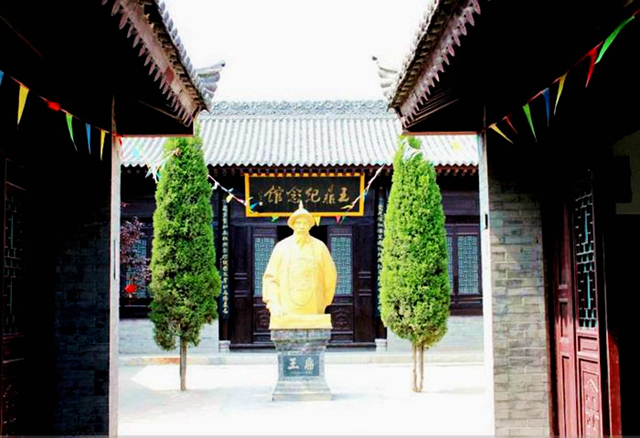 2021年1月6日 渭南文化旅游資訊微報(bào)（組圖）