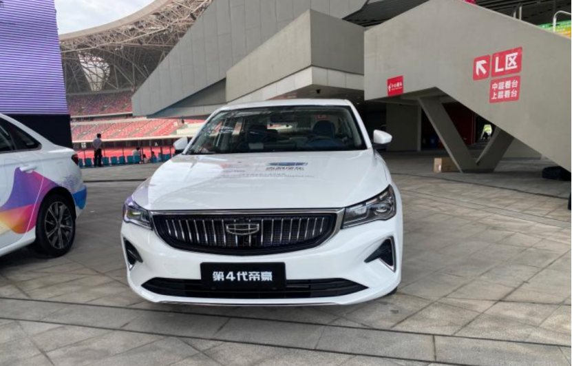 第四代吉利帝豪发布；宁德时代市值突破万亿