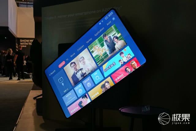 " CES " really sweet black science and technology: Brush when TV case tremble sound, do not have thing of mobile phone what thoroughly. . . 