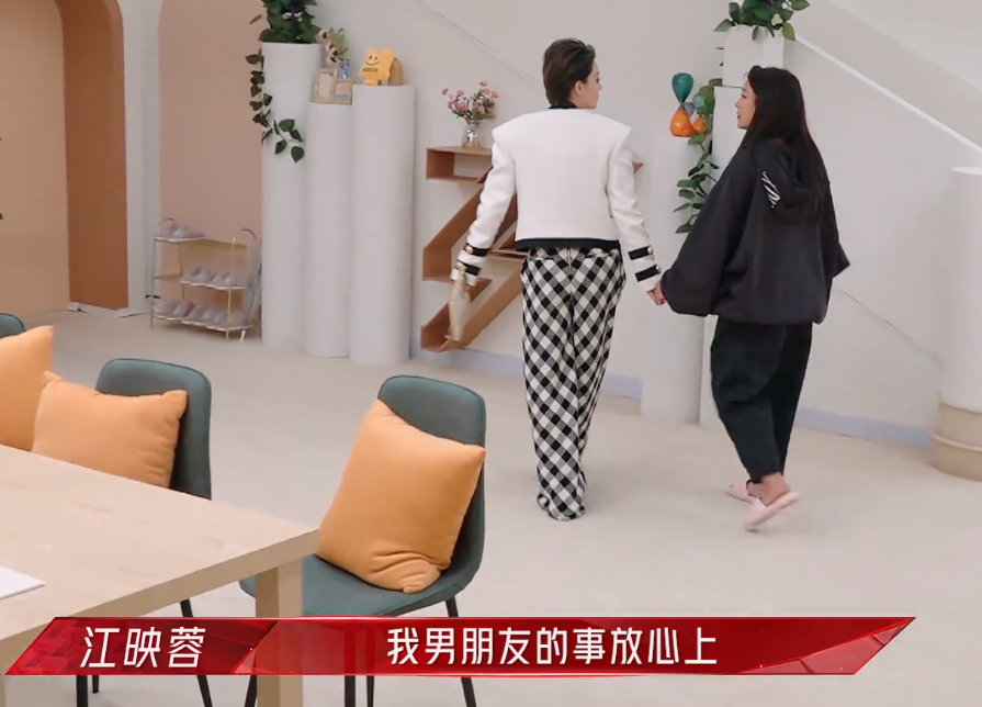 张馨予首次带丈夫公开互动，为爱情定居广州，