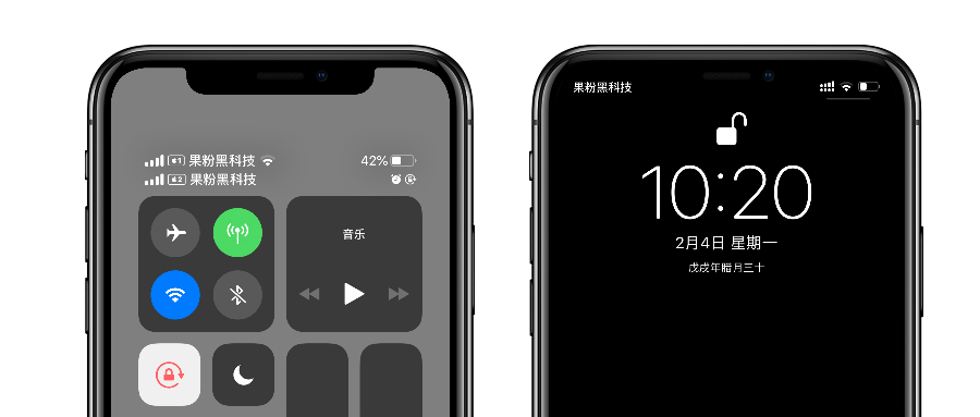 iOS 12 适用修改运营商名字，不用苹果越狱！