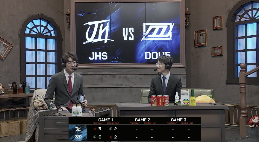 第五人格2021IVL夏季赛常规赛JHS vs DOU5