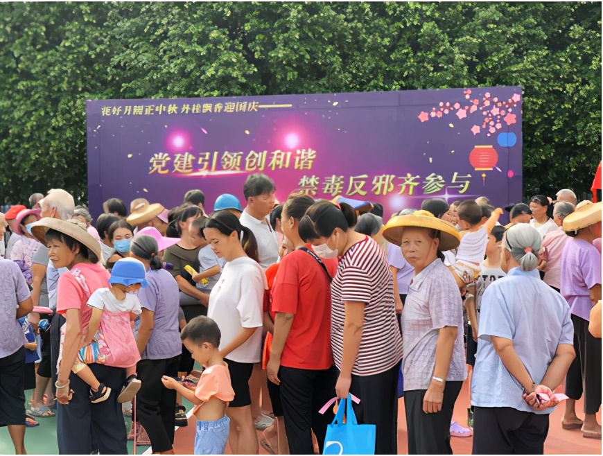 党建引领创和谐 禁毒反邪齐参与 南沙区横沥镇禁毒办迎中秋特辑