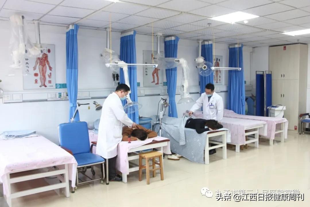 充分发挥中医药特色——九江市第三人民医院广泛开展热敏灸治疗